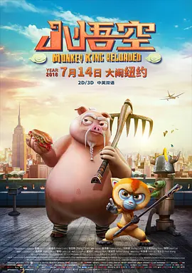 美女的成绩游戏