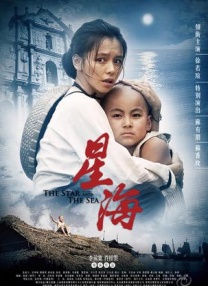 美女的成绩游戏
